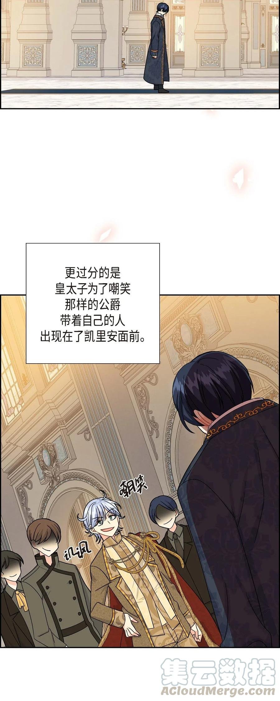 19 定时炸弹