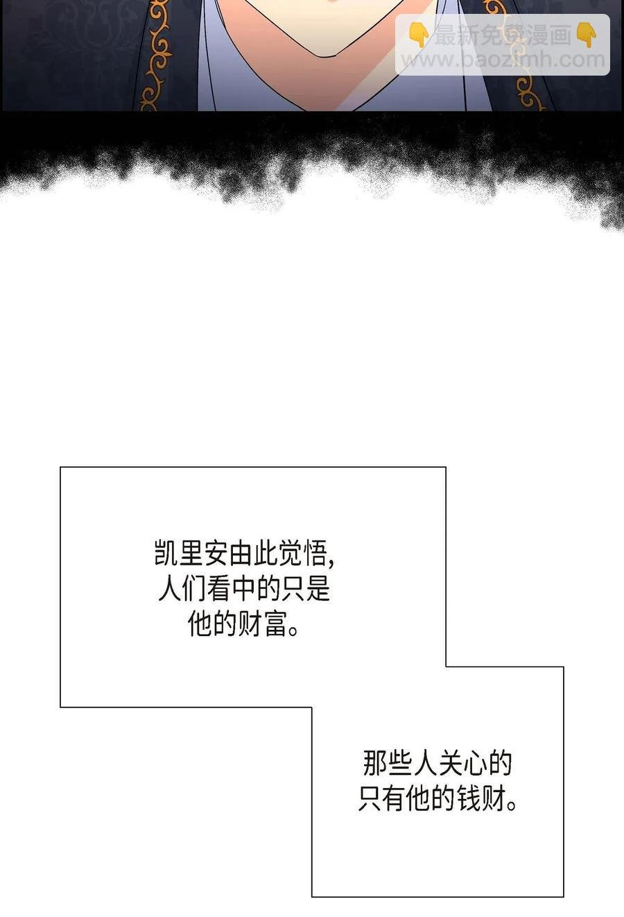 19 定时炸弹