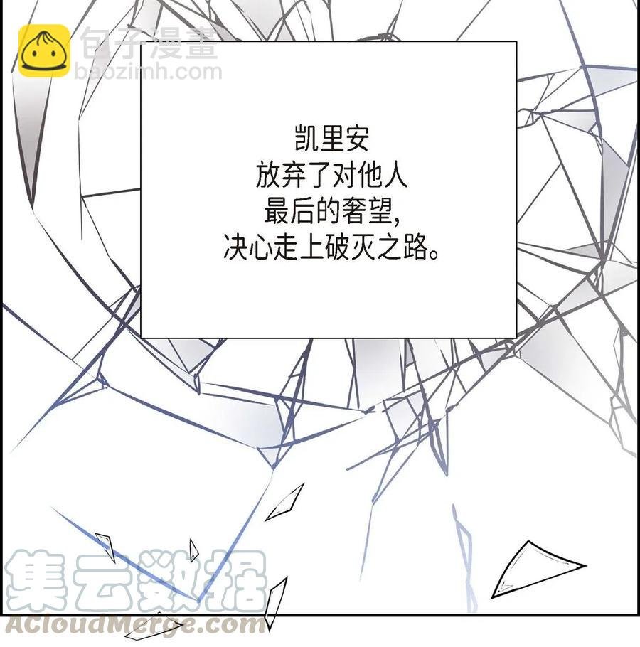 19 定时炸弹