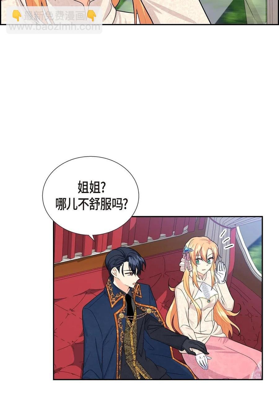 19 定时炸弹
