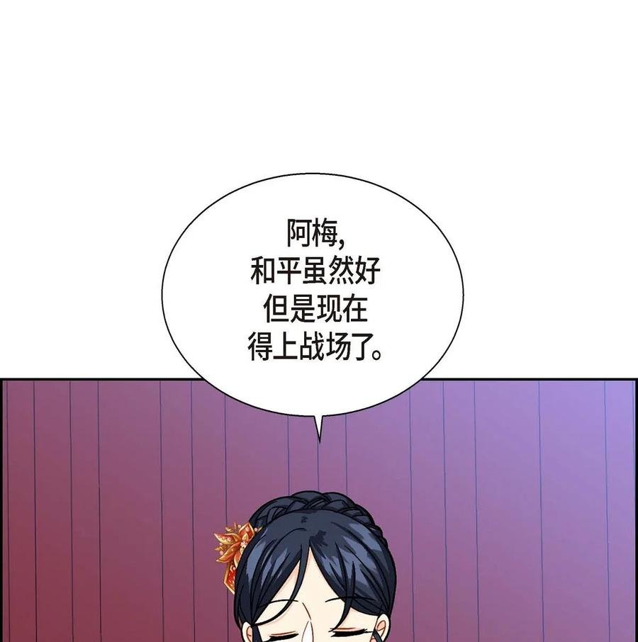19 定时炸弹