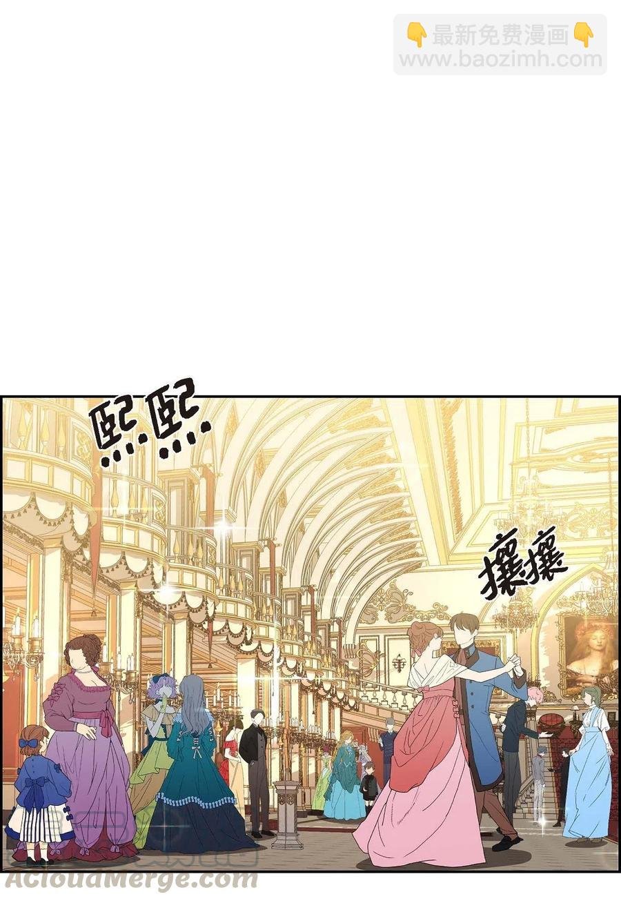 19 定时炸弹