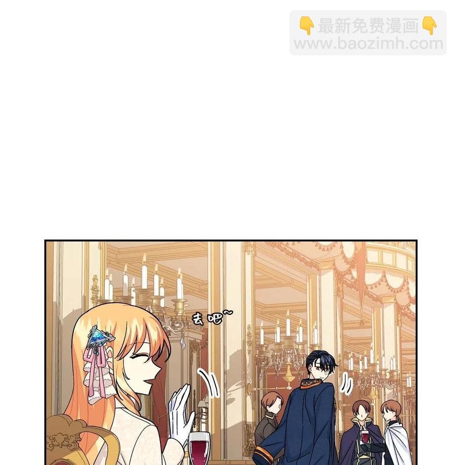 19 定时炸弹