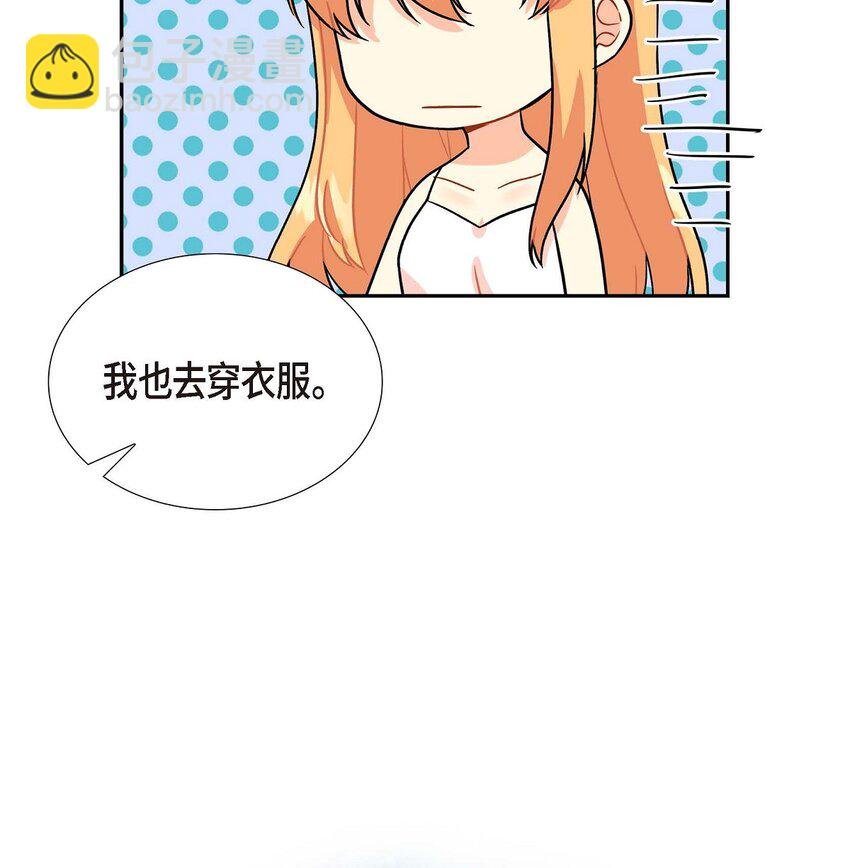 02 误会重重