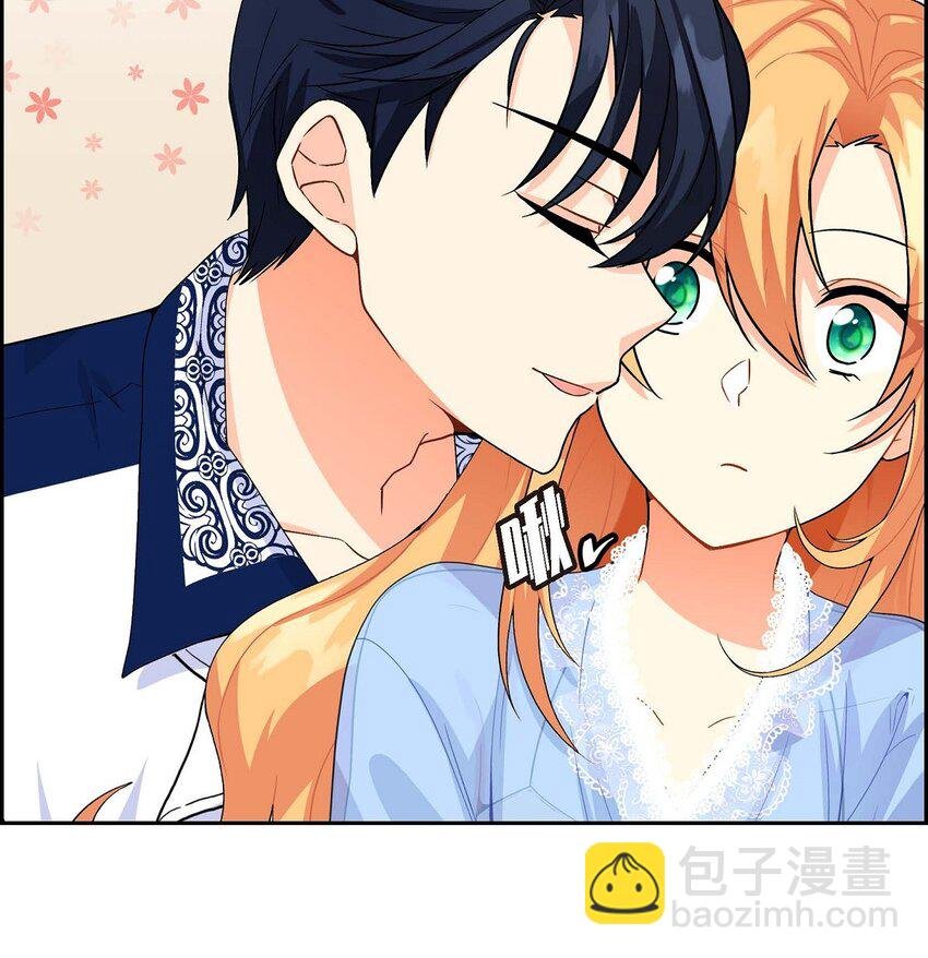 02 误会重重