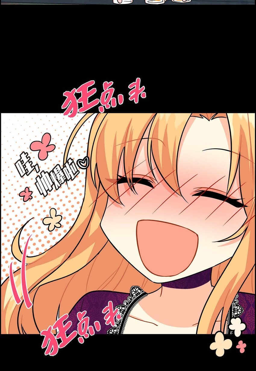 02 误会重重