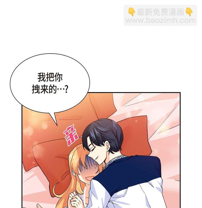 02 误会重重