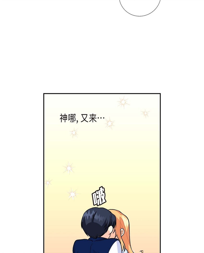 02 误会重重