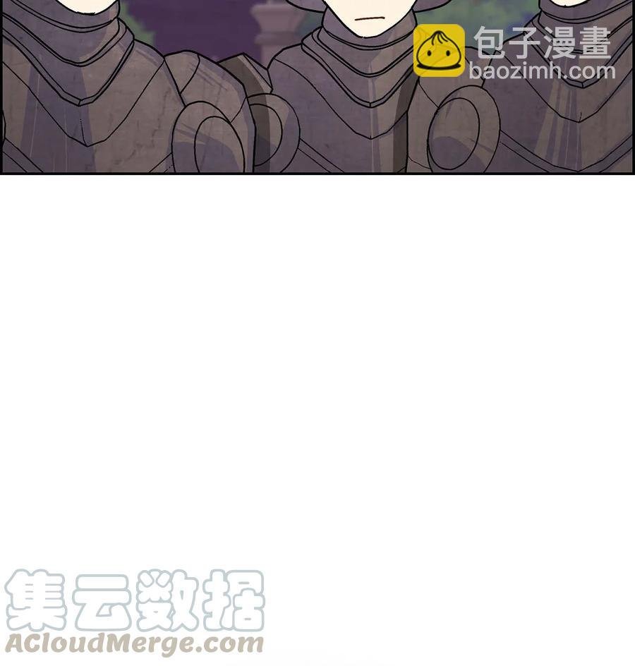 21 要被关起来了？