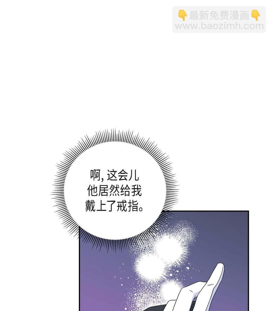 21 要被关起来了？