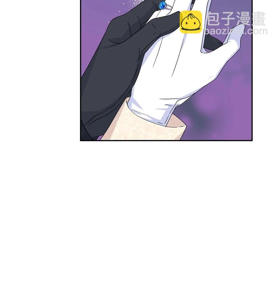21 要被关起来了？