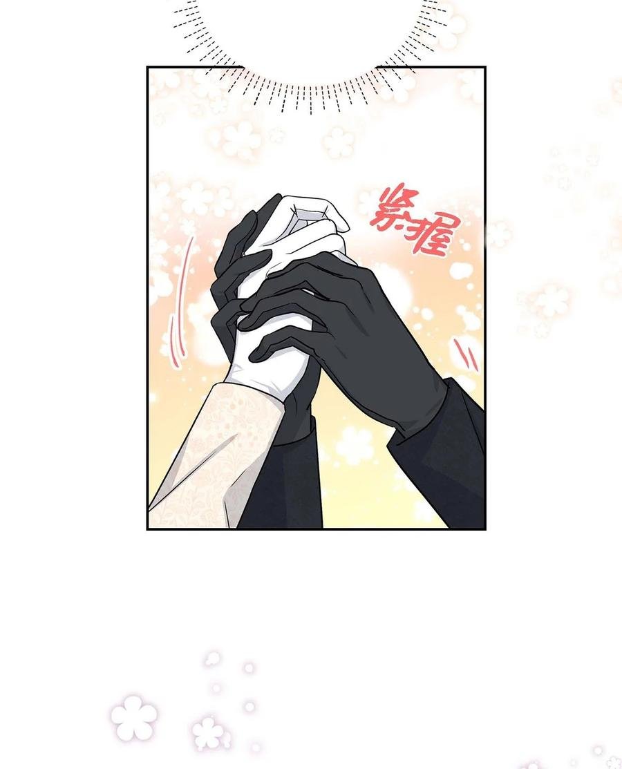 21 要被关起来了？