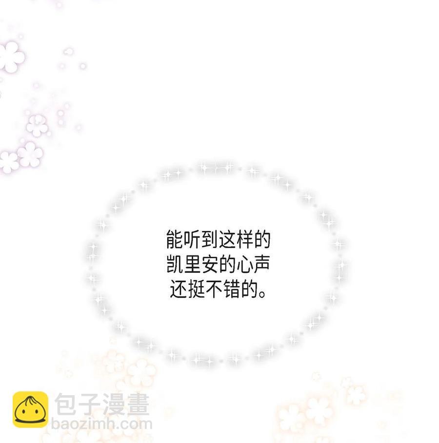 21 要被关起来了？