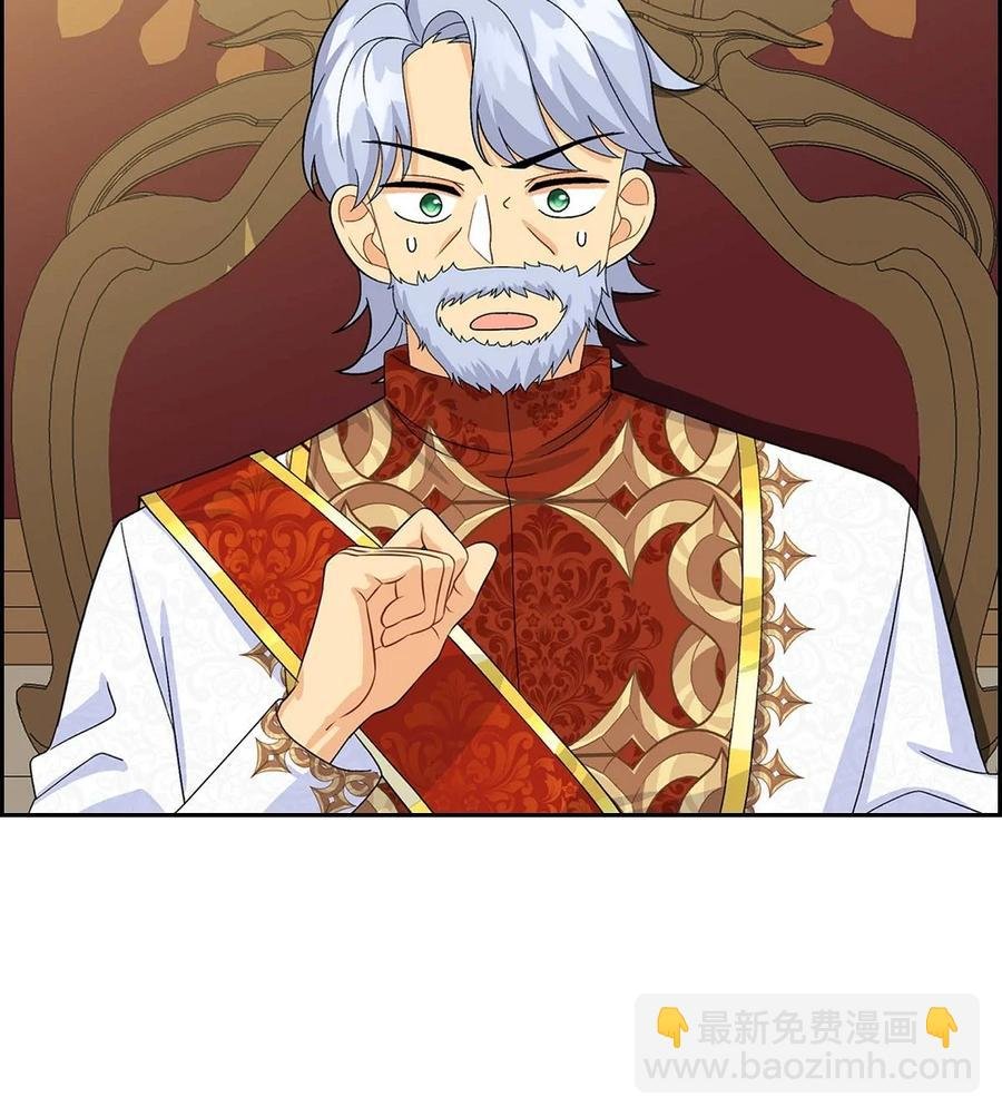 21 要被关起来了？