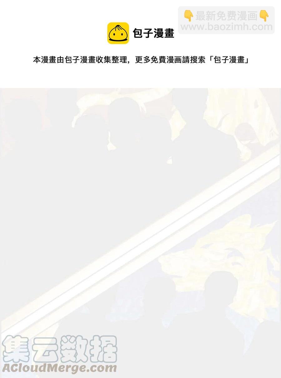 21 要被关起来了？