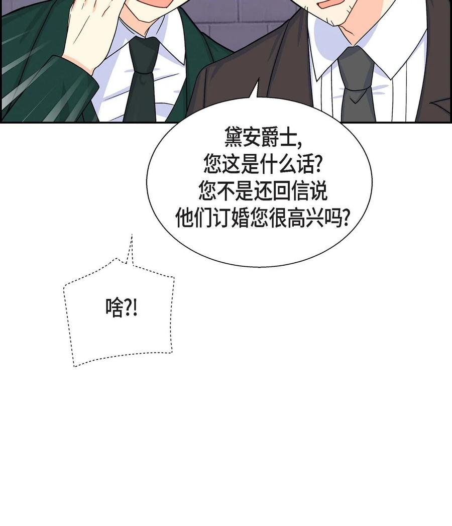 22 找工作