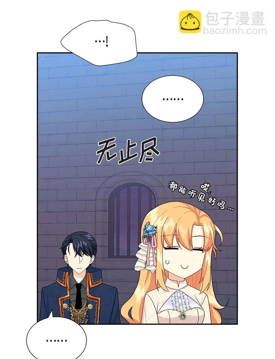 22 找工作