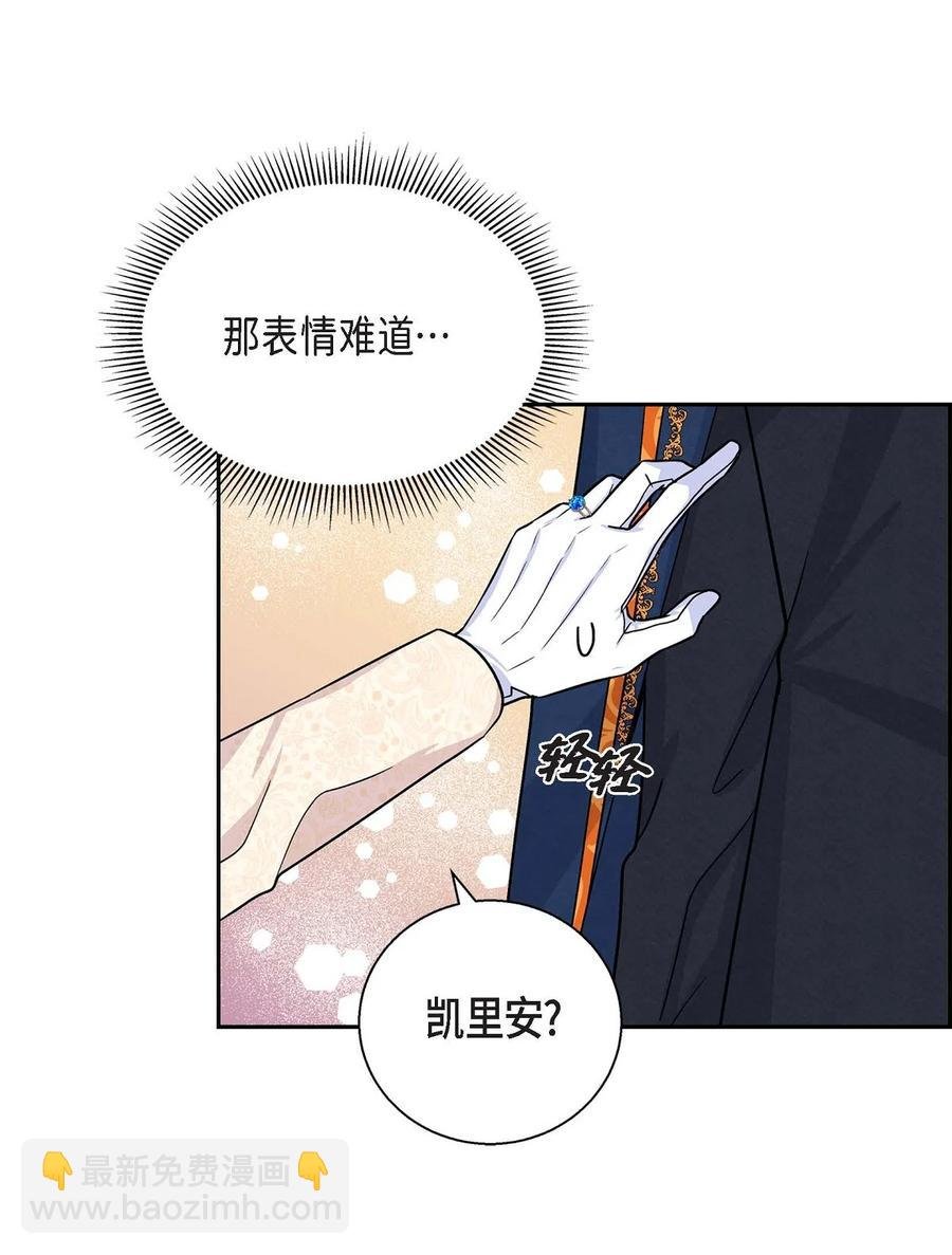 22 找工作