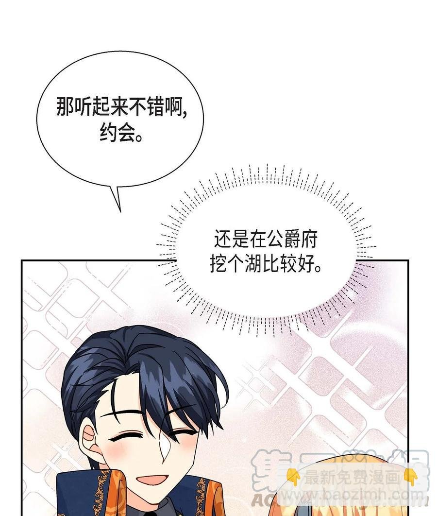 22 找工作