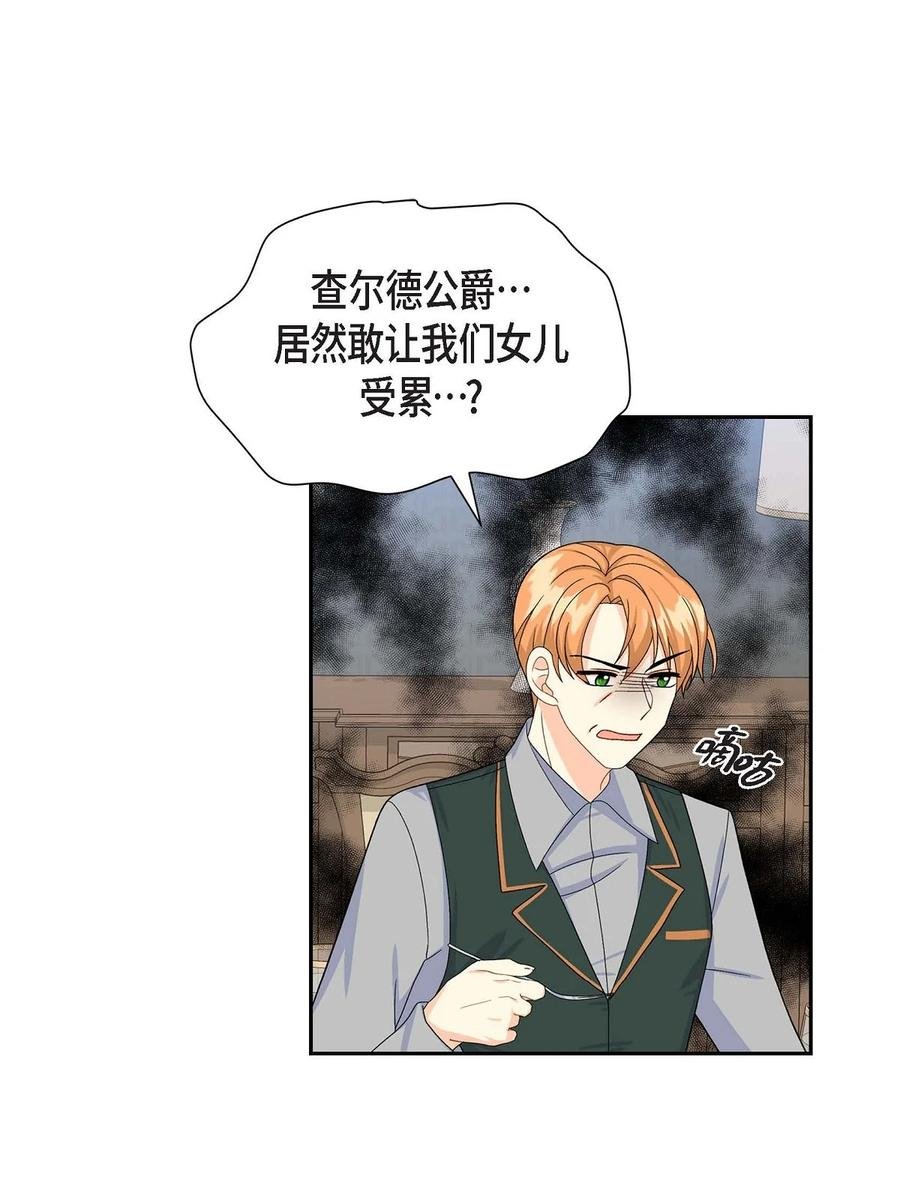 22 找工作