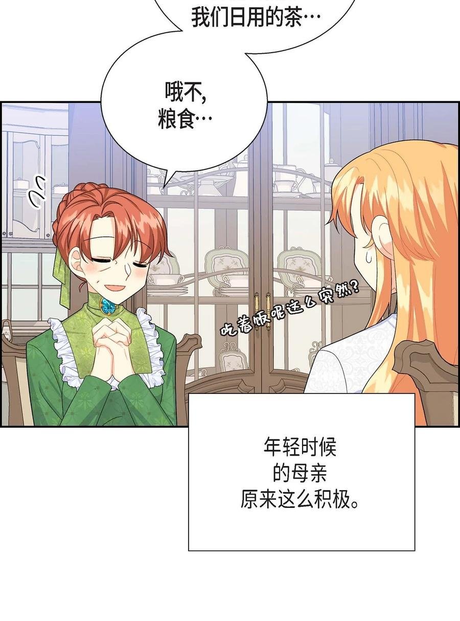 22 找工作