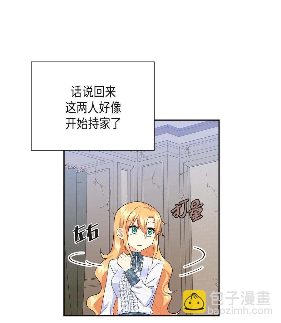 22 找工作