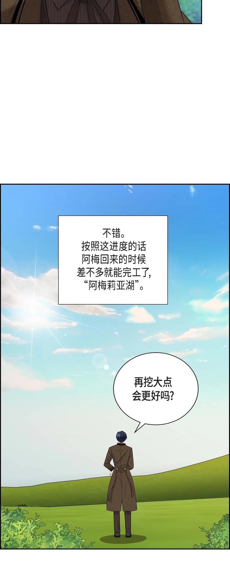 22 找工作