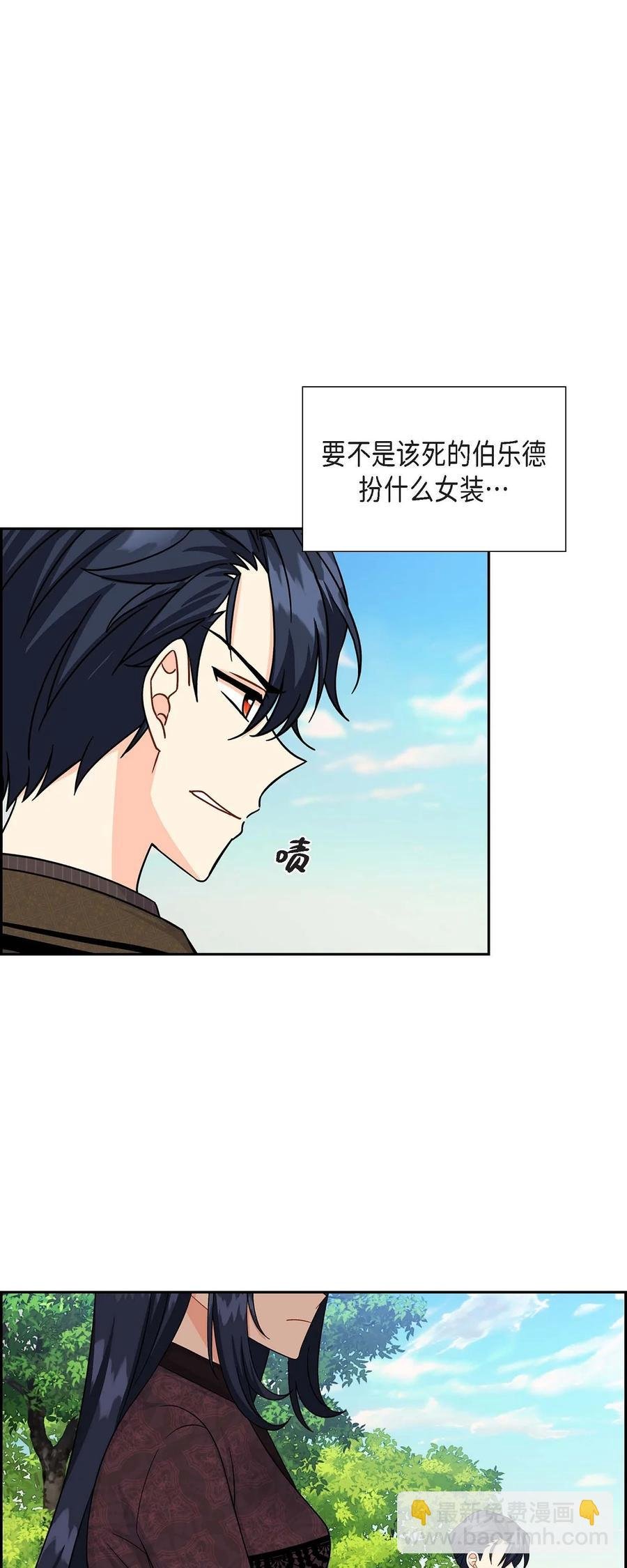22 找工作