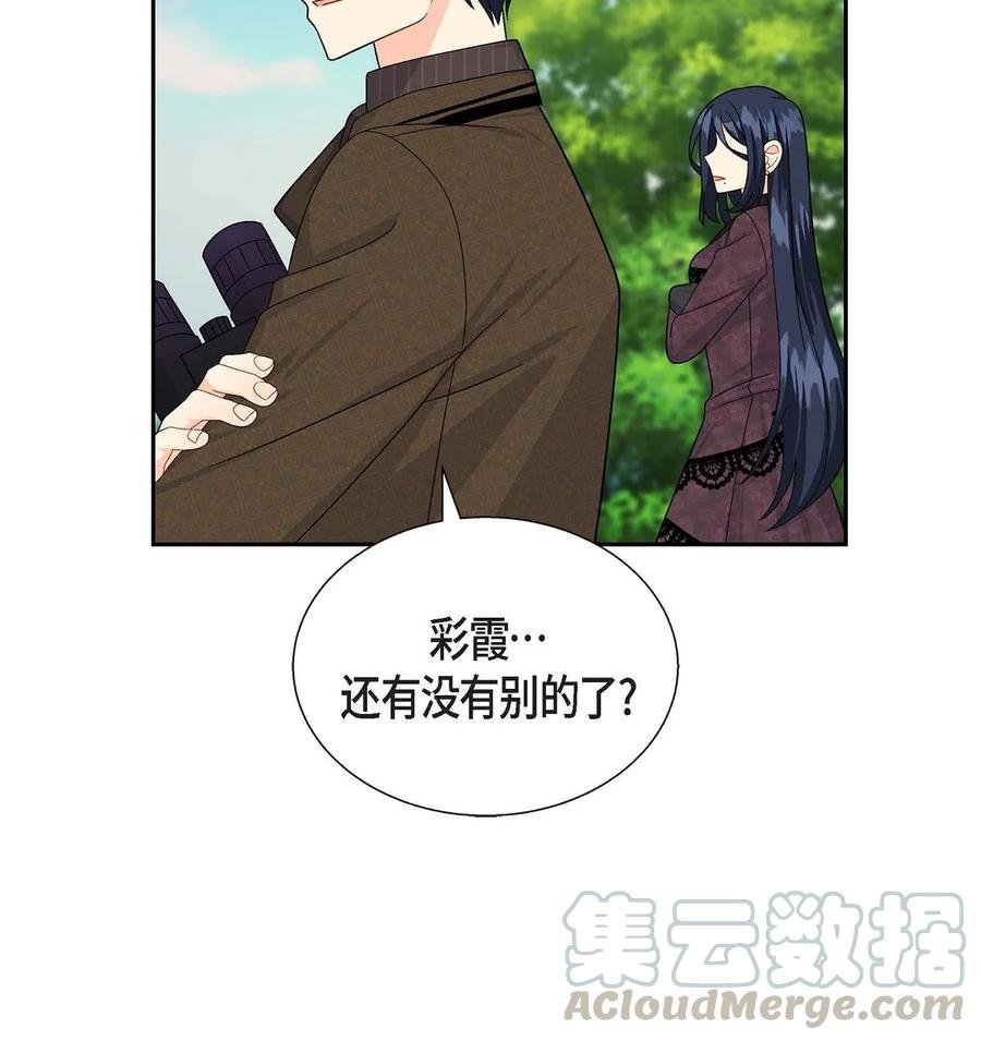 22 找工作