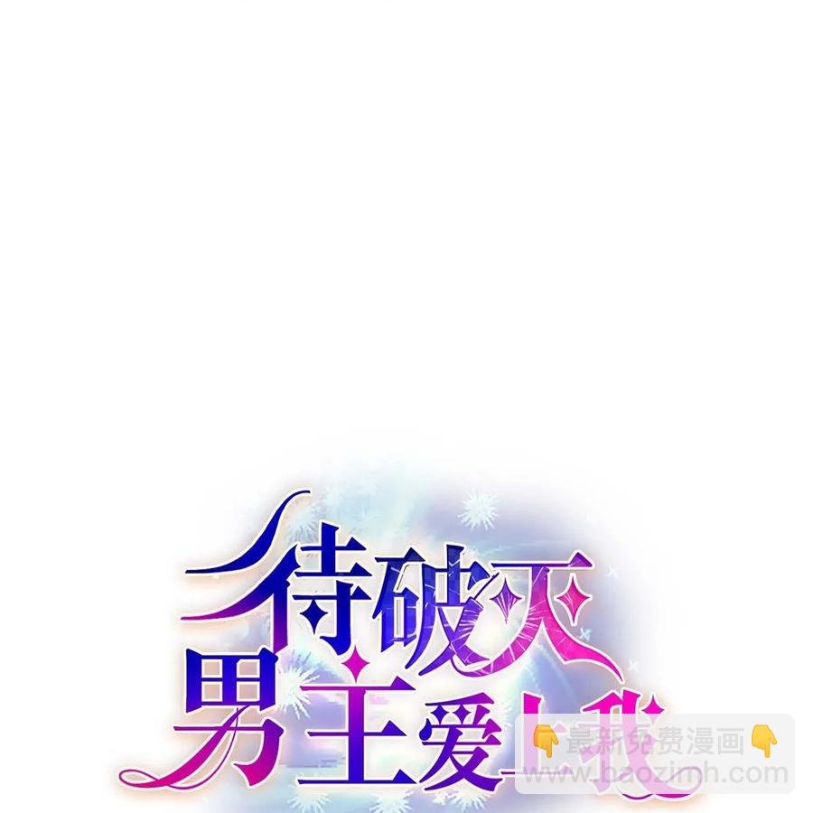 24 深夜相会