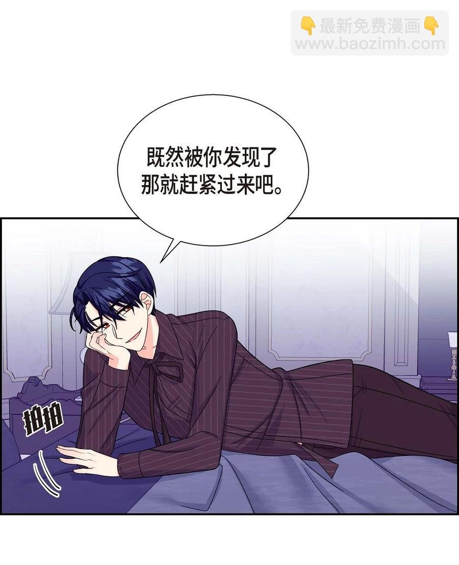 24 深夜相会
