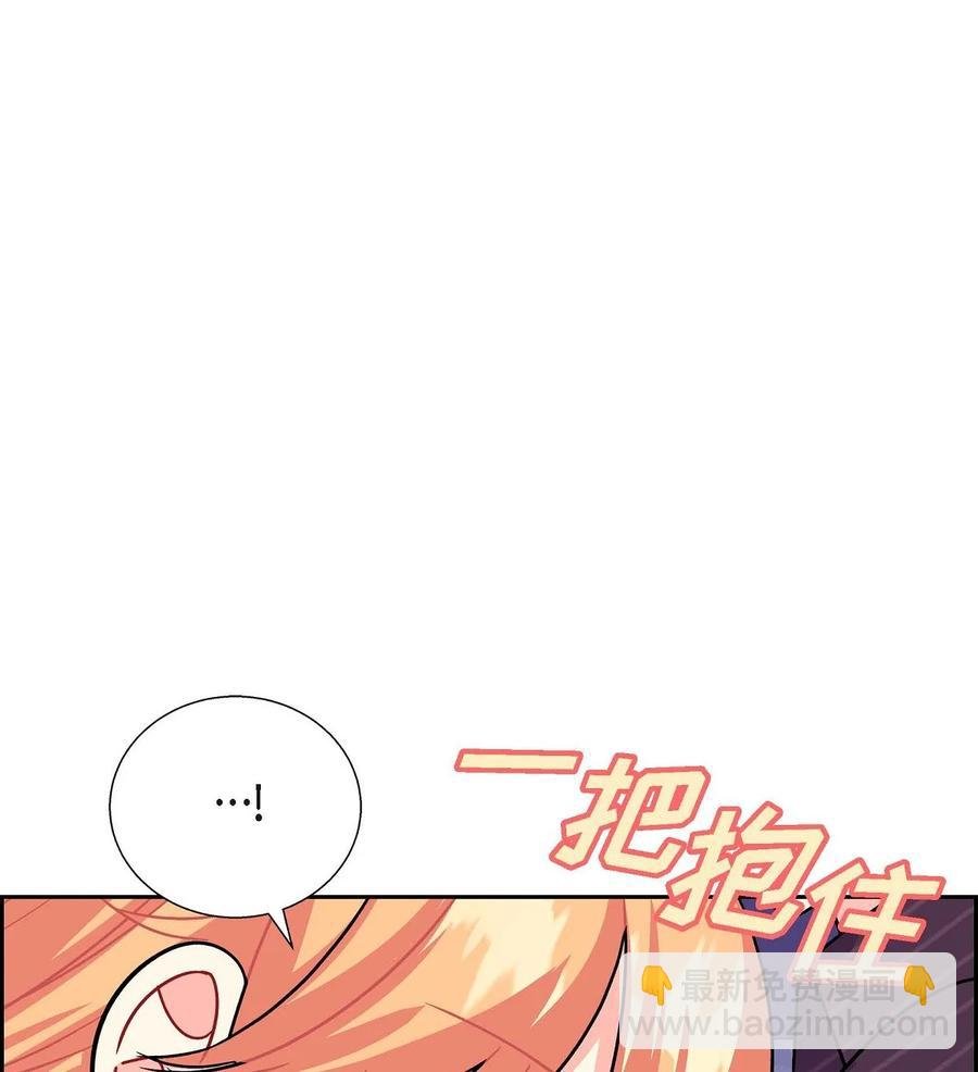24 深夜相会