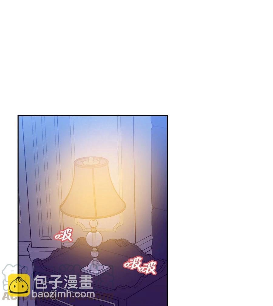 24 深夜相会