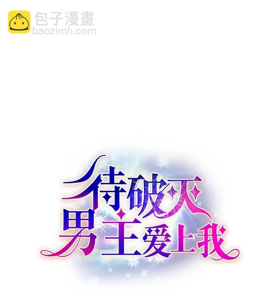 25 练习解雇