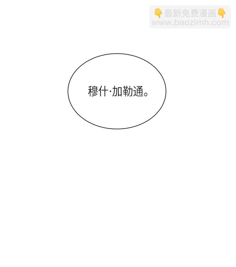 25 练习解雇