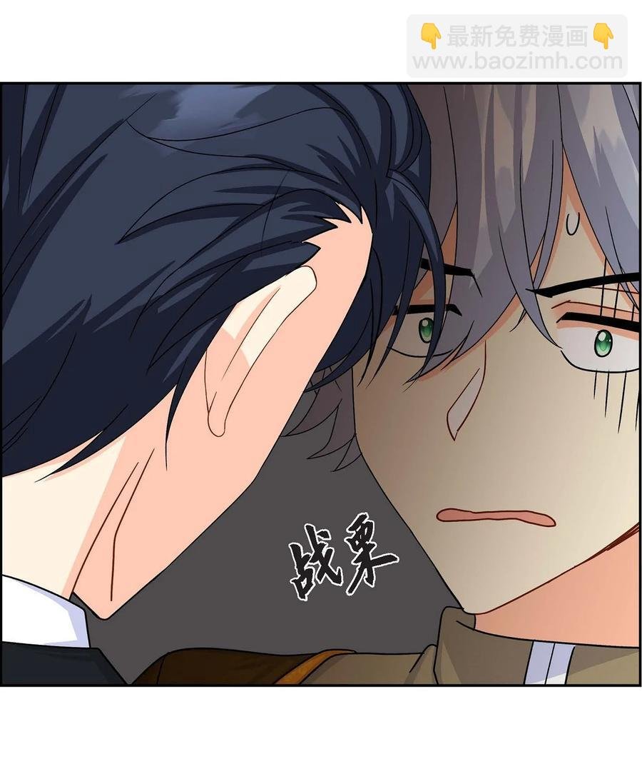 26 订婚