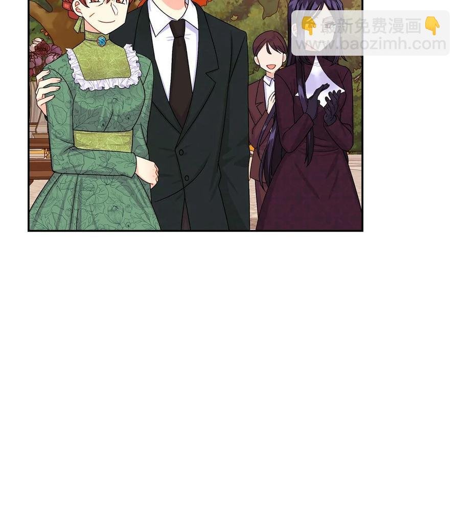26 订婚