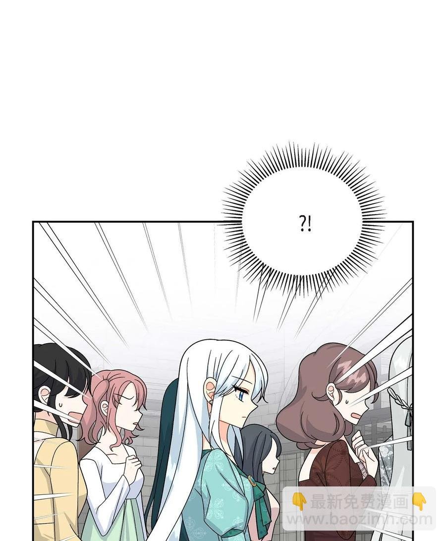 28 小偷