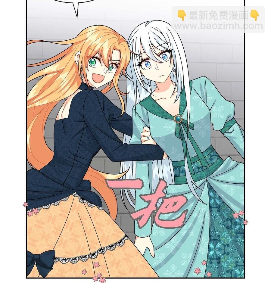 28 小偷