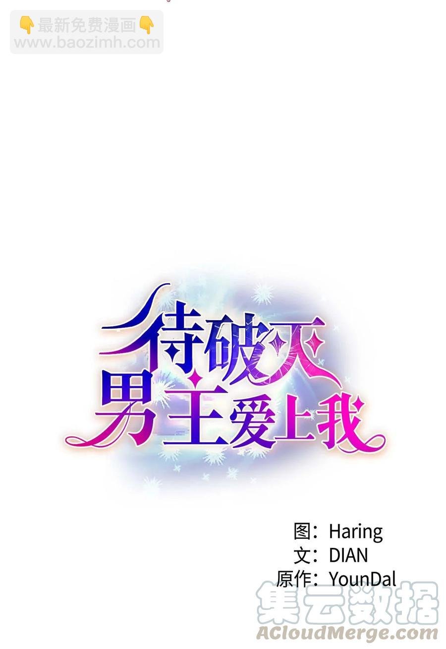 28 小偷