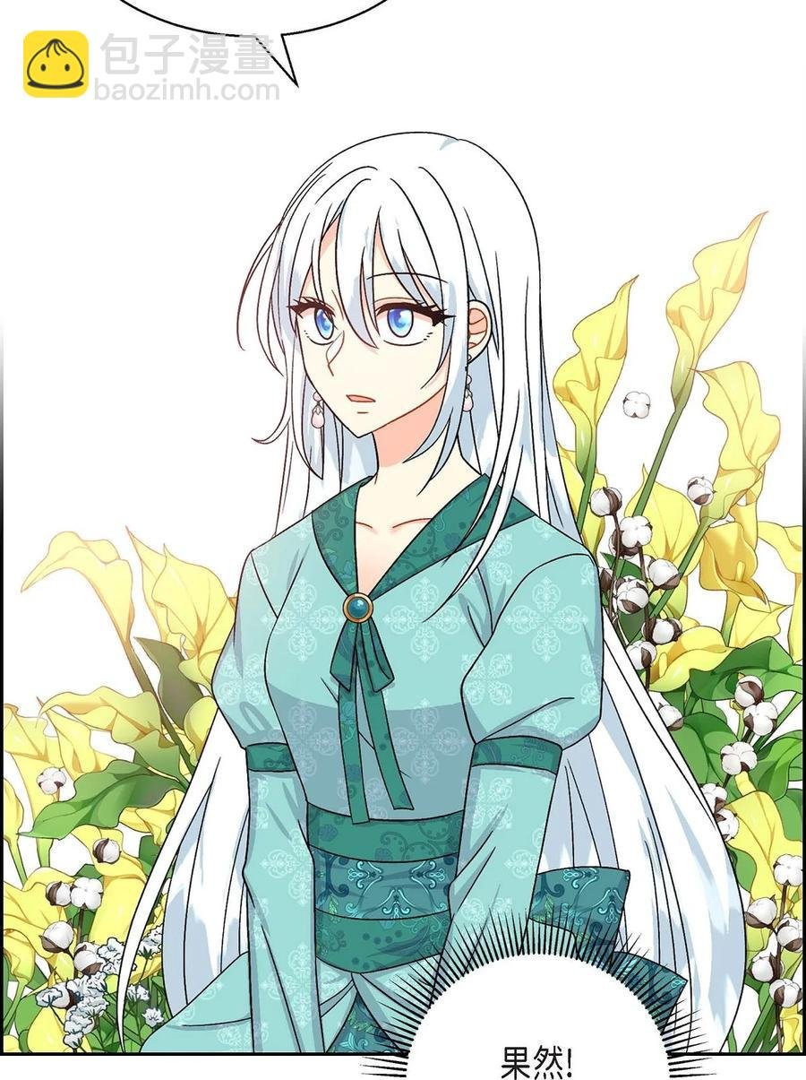 28 小偷