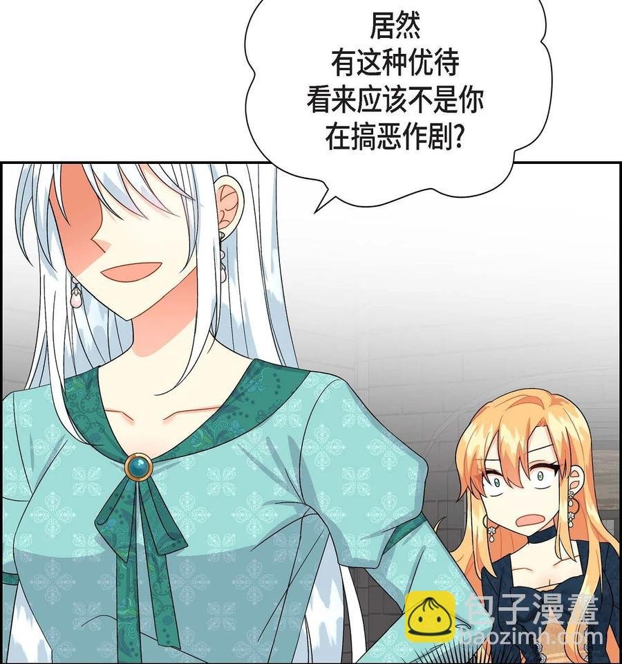 28 小偷