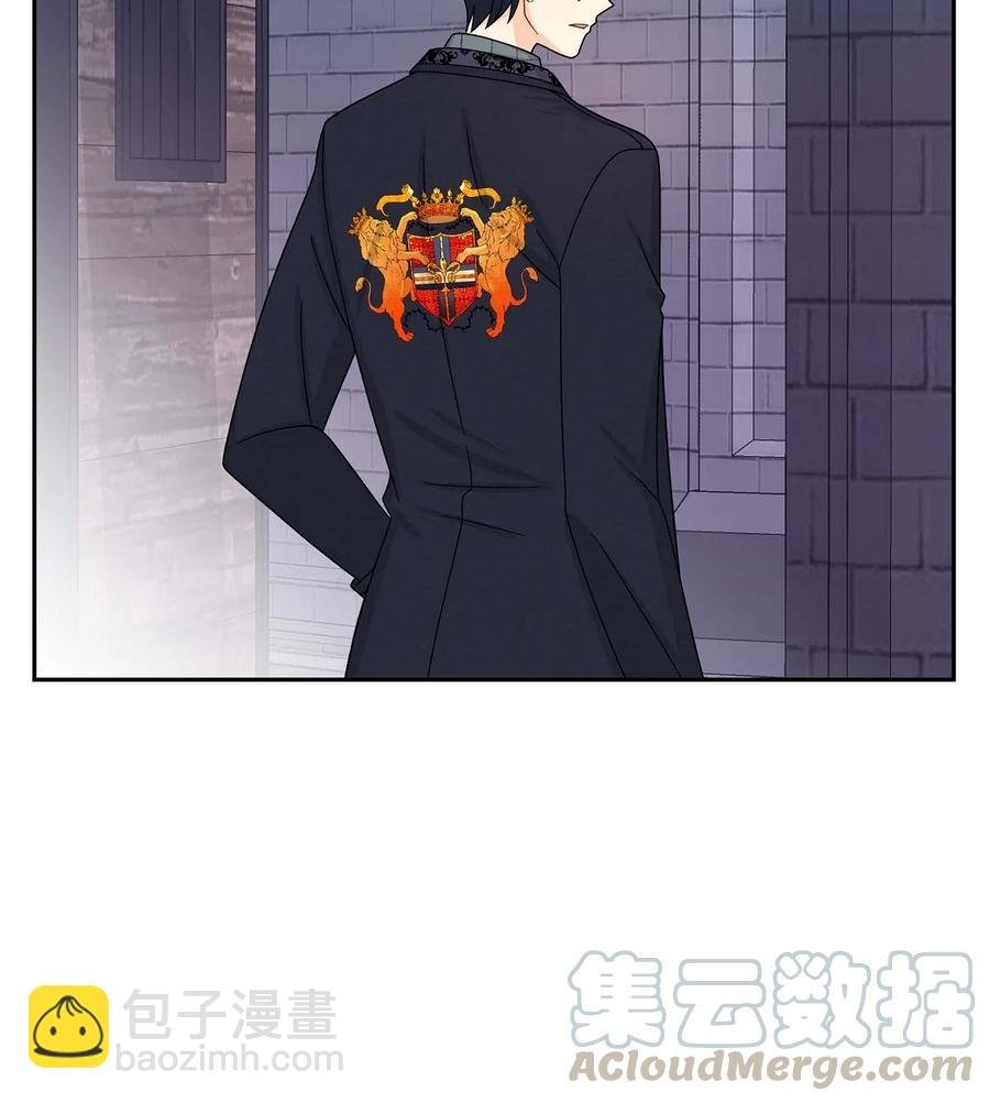 29 结盟