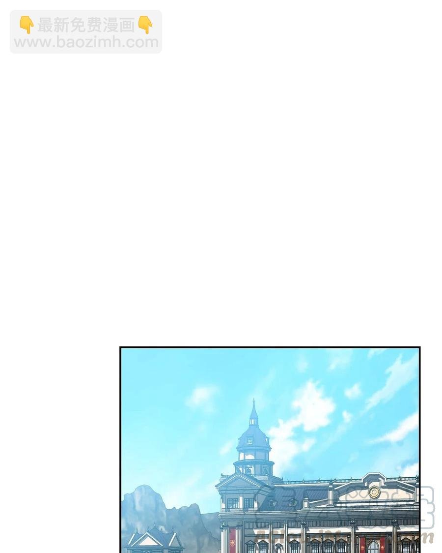 29 结盟