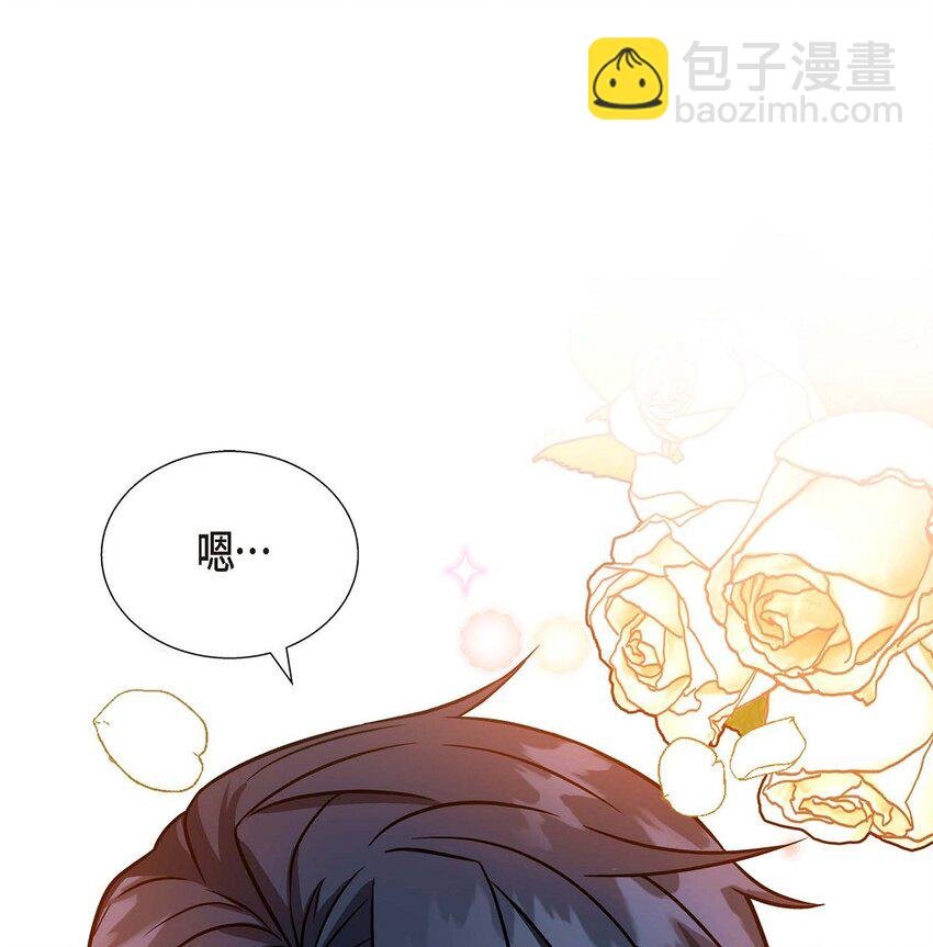 03 我的房间很大