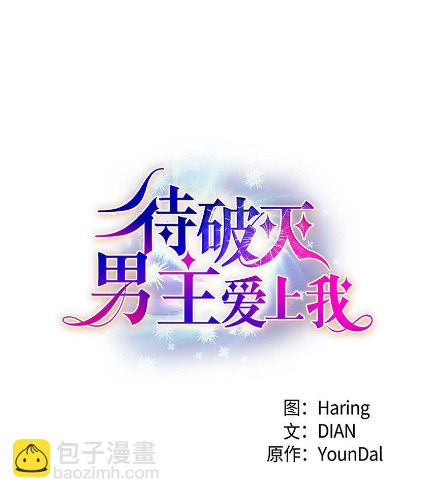 03 我的房间很大