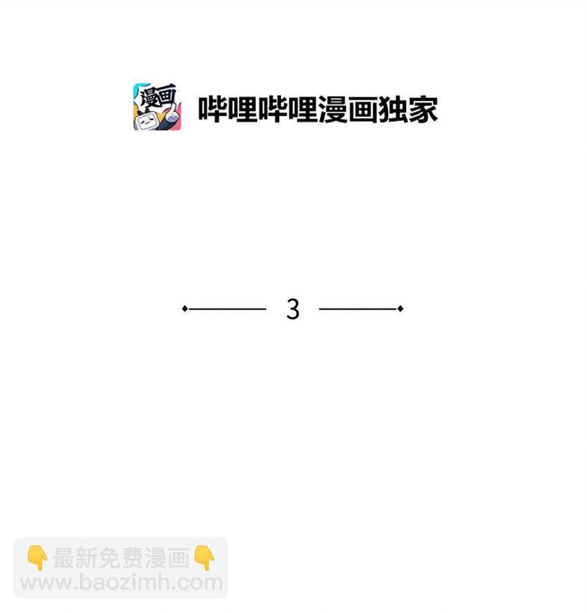 03 我的房间很大