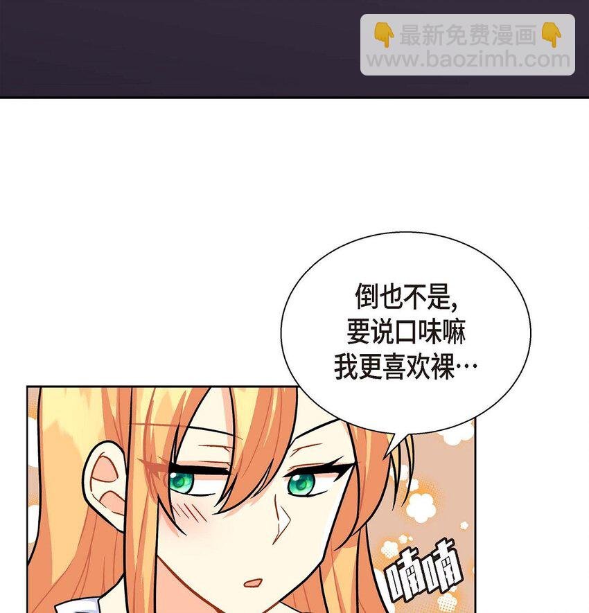 03 我的房间很大