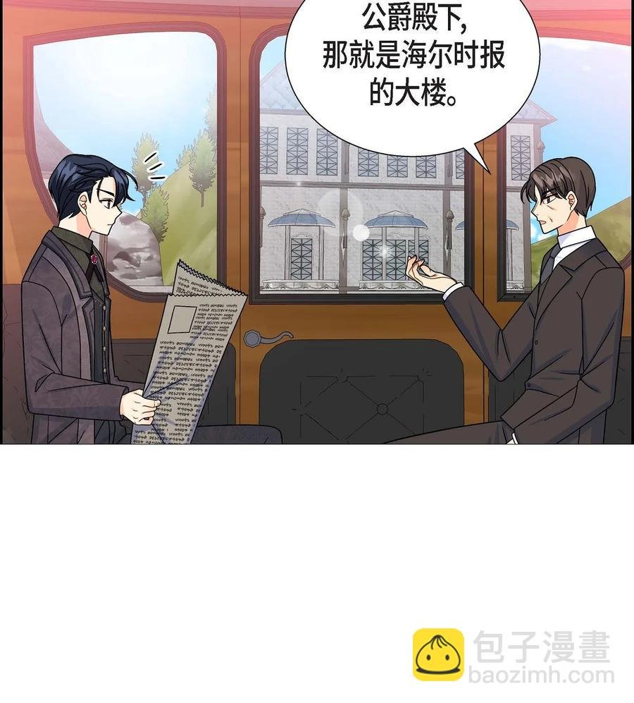 32 举报皇室