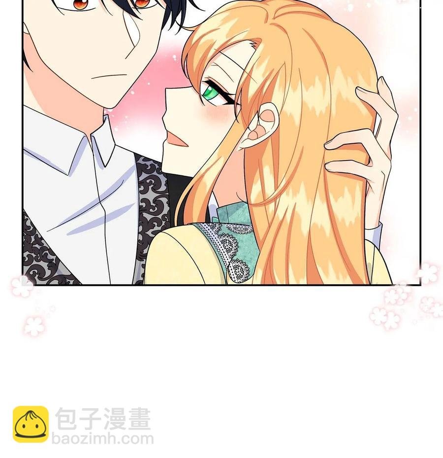 33 真相大白